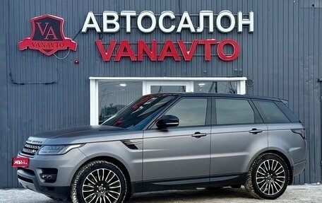 Land Rover Range Rover Sport II, 2014 год, 6 700 000 рублей, 1 фотография