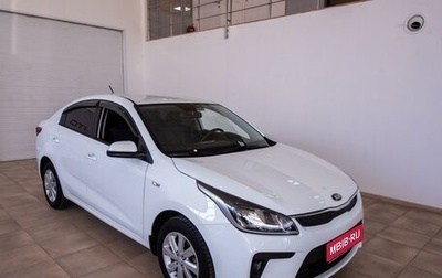 KIA Rio IV, 2020 год, 1 850 000 рублей, 1 фотография