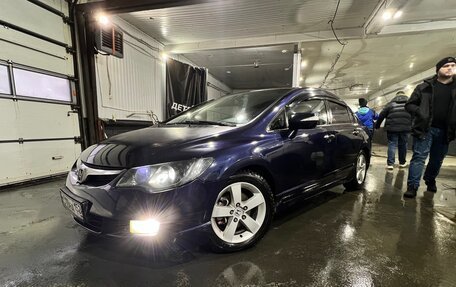 Honda Civic VIII, 2008 год, 915 000 рублей, 13 фотография