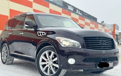 Infiniti QX56, 2011 год, 2 480 000 рублей, 1 фотография