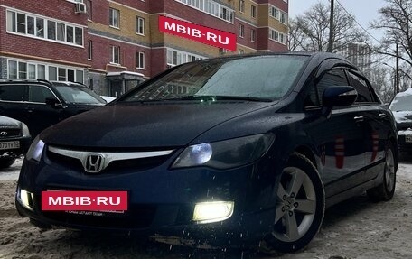 Honda Civic VIII, 2008 год, 915 000 рублей, 18 фотография