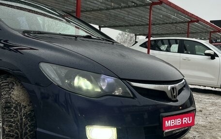 Honda Civic VIII, 2008 год, 915 000 рублей, 9 фотография