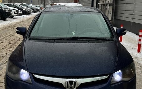 Honda Civic VIII, 2008 год, 915 000 рублей, 20 фотография