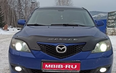 Mazda 3, 2007 год, 660 000 рублей, 1 фотография