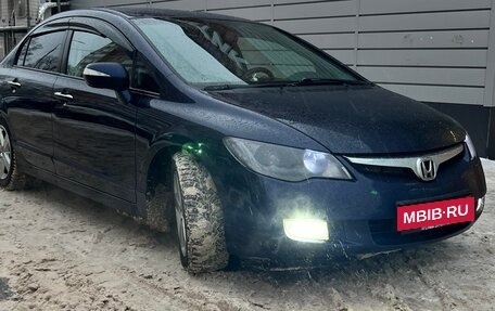 Honda Civic VIII, 2008 год, 915 000 рублей, 21 фотография