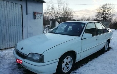 Opel Omega A, 1987 год, 135 000 рублей, 1 фотография