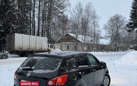 Nissan Qashqai, 2008 год, 880 000 рублей, 3 фотография