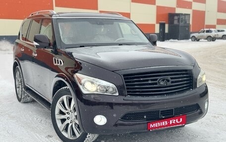 Infiniti QX56, 2011 год, 2 480 000 рублей, 2 фотография