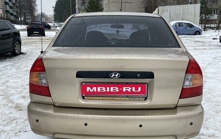 Hyundai Accent II, 2006 год, 420 000 рублей, 3 фотография