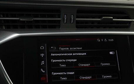 Audi A6, 2019 год, 3 925 000 рублей, 28 фотография