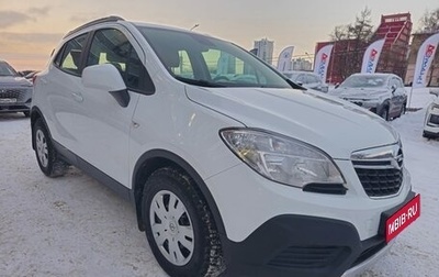 Opel Mokka I, 2013 год, 1 244 000 рублей, 1 фотография