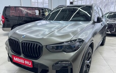 BMW X5, 2021 год, 8 500 000 рублей, 1 фотография