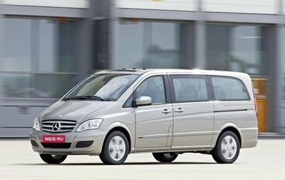 Mercedes-Benz Viano, 2013 год, 3 000 000 рублей, 1 фотография