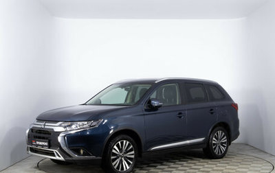 Mitsubishi Outlander III рестайлинг 3, 2019 год, 2 350 000 рублей, 1 фотография