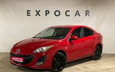 Mazda 3, 2009 год, 820 000 рублей, 1 фотография