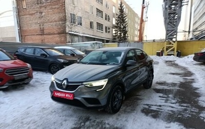 Renault Arkana I, 2021 год, 1 349 000 рублей, 1 фотография