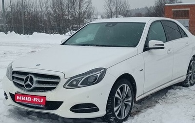 Mercedes-Benz E-Класс, 2015 год, 2 550 000 рублей, 1 фотография