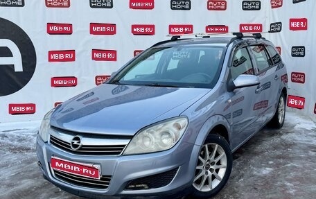 Opel Astra H, 2007 год, 549 990 рублей, 1 фотография