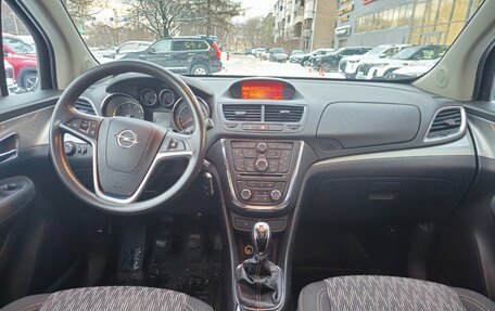 Opel Mokka I, 2013 год, 1 244 000 рублей, 15 фотография