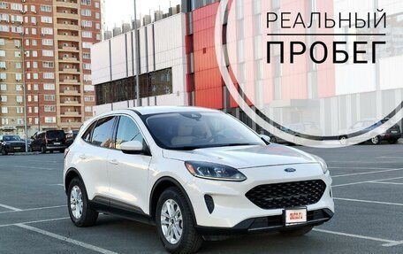 Ford Escape, 2020 год, 1 990 000 рублей, 2 фотография