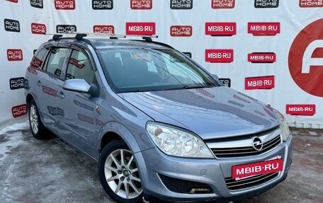 Opel Astra H, 2007 год, 549 990 рублей, 3 фотография