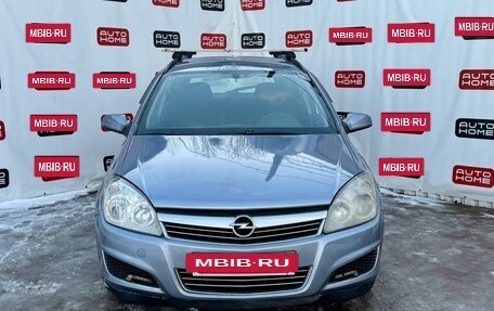 Opel Astra H, 2007 год, 549 990 рублей, 2 фотография