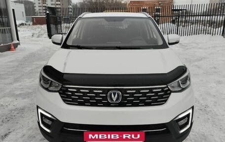 Changan CS55 I, 2021 год, 1 750 000 рублей, 2 фотография