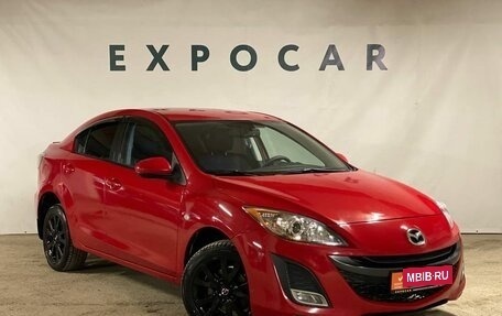 Mazda 3, 2009 год, 820 000 рублей, 7 фотография