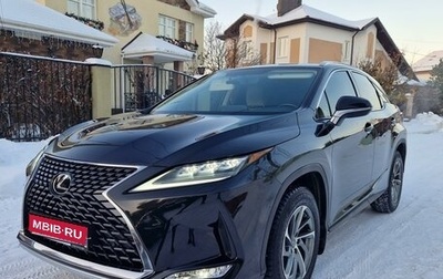 Lexus RX IV рестайлинг, 2020 год, 6 380 000 рублей, 1 фотография