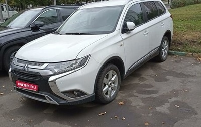 Mitsubishi Outlander III рестайлинг 3, 2019 год, 1 583 000 рублей, 1 фотография