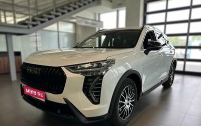 Haval Jolion, 2024 год, 2 549 000 рублей, 1 фотография