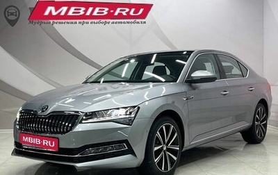 Skoda Superb, 2024 год, 3 699 000 рублей, 1 фотография