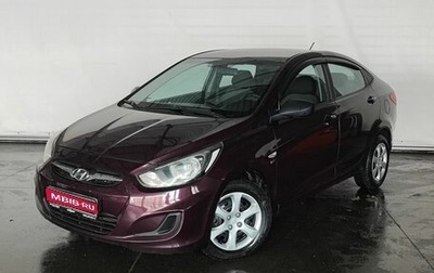 Hyundai Solaris II рестайлинг, 2011 год, 899 000 рублей, 1 фотография