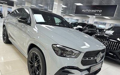 Mercedes-Benz GLE Coupe, 2024 год, 14 999 000 рублей, 1 фотография