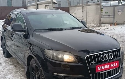 Audi Q7, 2008 год, 1 350 000 рублей, 1 фотография