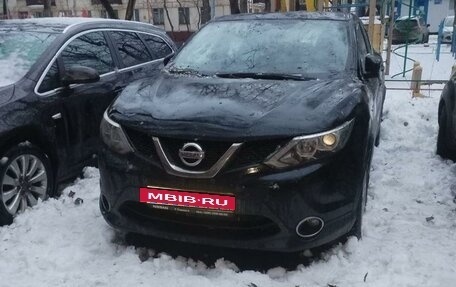 Nissan Qashqai, 2017 год, 1 590 000 рублей, 4 фотография