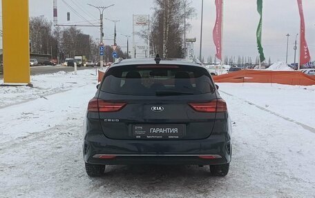 KIA cee'd III, 2019 год, 2 114 600 рублей, 7 фотография