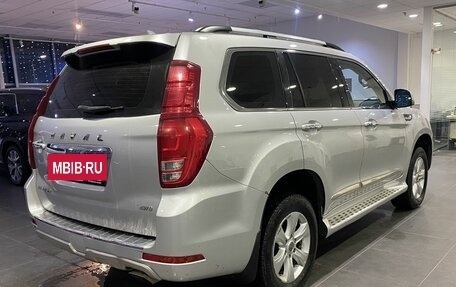 Haval H9 I рестайлинг, 2015 год, 1 699 000 рублей, 5 фотография