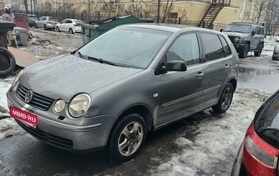 Volkswagen Polo IV рестайлинг, 2004 год, 390 000 рублей, 1 фотография