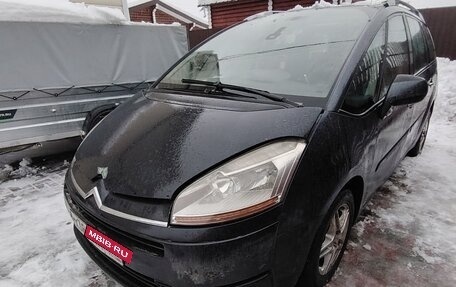 Citroen C4 Picasso II рестайлинг, 2007 год, 472 000 рублей, 2 фотография