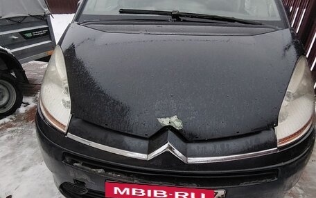 Citroen C4 Picasso II рестайлинг, 2007 год, 472 000 рублей, 6 фотография