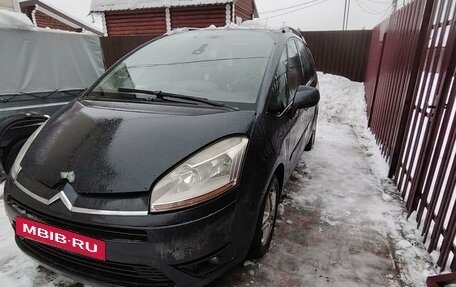 Citroen C4 Picasso II рестайлинг, 2007 год, 472 000 рублей, 3 фотография