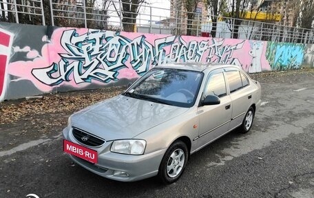 Hyundai Accent II, 2008 год, 625 000 рублей, 4 фотография