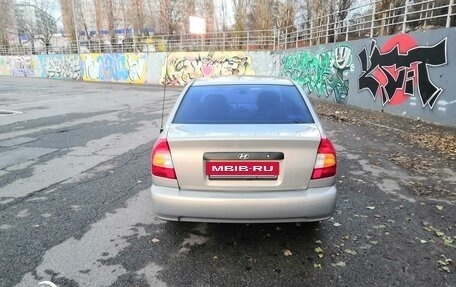 Hyundai Accent II, 2008 год, 625 000 рублей, 14 фотография