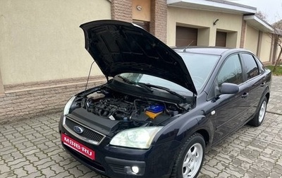 Ford Focus II рестайлинг, 2005 год, 450 000 рублей, 1 фотография