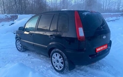 Ford Fusion I, 2008 год, 400 000 рублей, 1 фотография