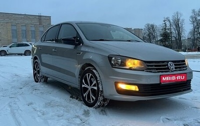 Volkswagen Polo VI (EU Market), 2018 год, 1 250 000 рублей, 1 фотография