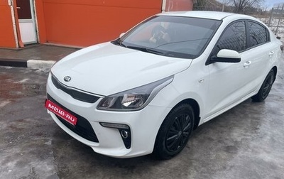 KIA Rio IV, 2018 год, 1 650 000 рублей, 1 фотография