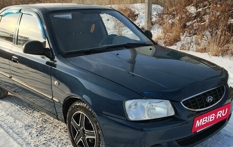 Hyundai Accent III, 2008 год, 350 000 рублей, 3 фотография