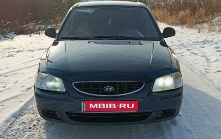 Hyundai Accent III, 2008 год, 350 000 рублей, 5 фотография